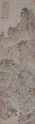 Landschaft im Stil von Wang Meng